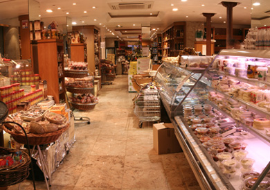 epicerie libanaise